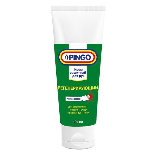 pingo 85080 4.jpg